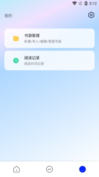 霹雳书坊