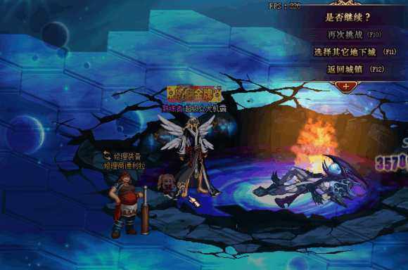 DNF探险新篇章：全新地图等你来战！
