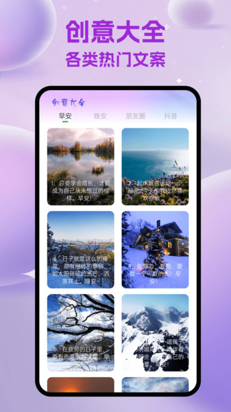 白熊聊天