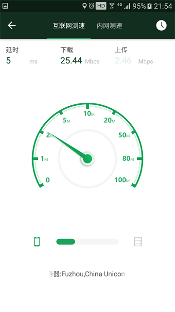 WiFi魔盒最新版