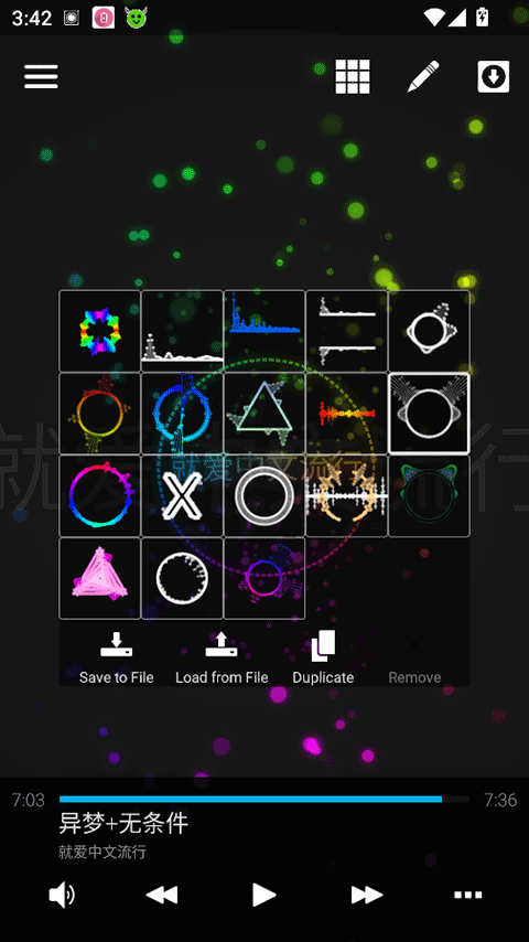 AveePlayer