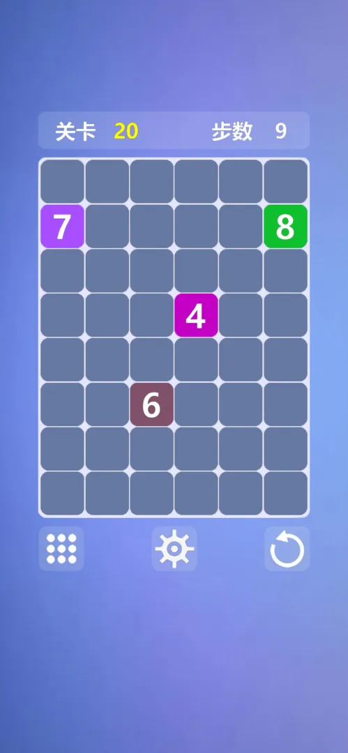 烧脑数字迷阵