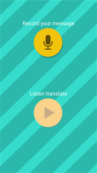 PetTranslator