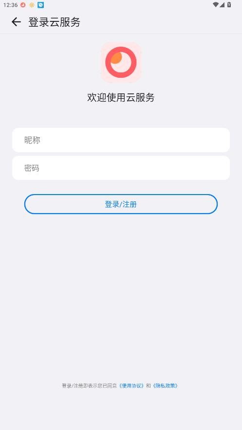 星际浏览器
