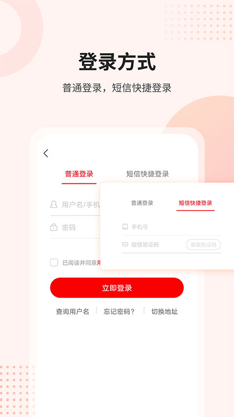 万朋课后网