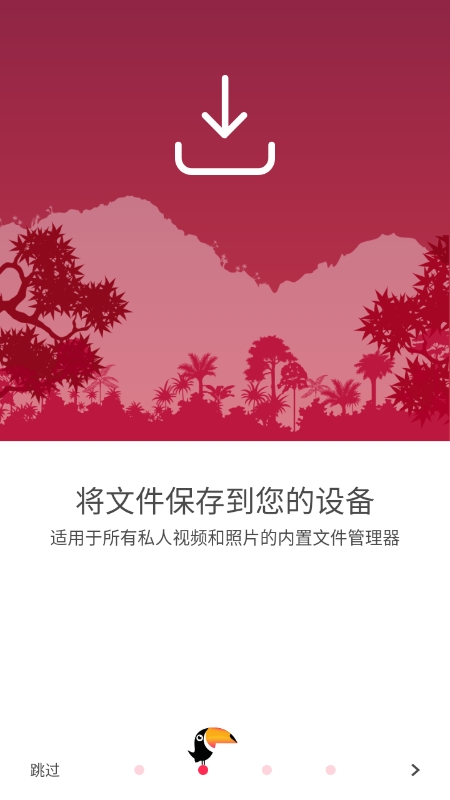 Kode浏览器