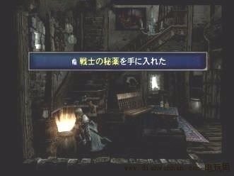 与众神共舞：《北欧女神2》多人游戏合作攻略，共创辉煌！