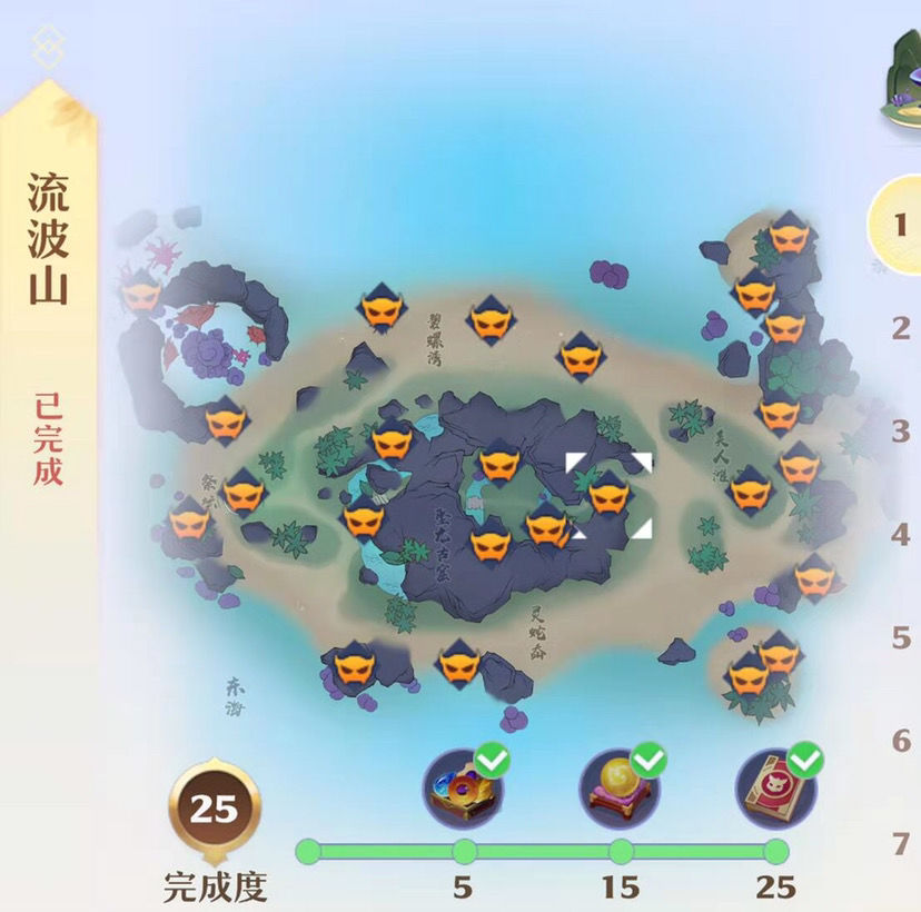 梦幻诛仙地图全解析：一览仙侠世界的瑰丽风光！