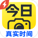 今日水印相机极简版最新版本