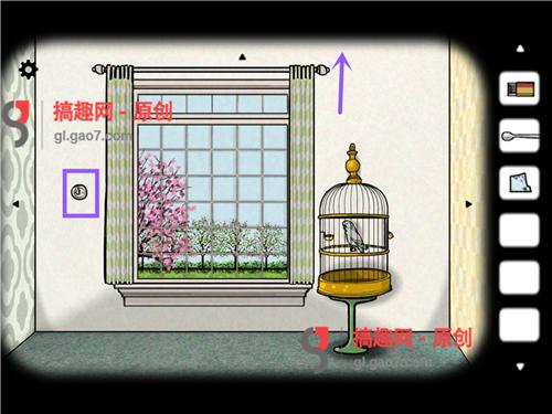 Cube Escape Seasons攻略4.jpg