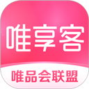 唯享客
