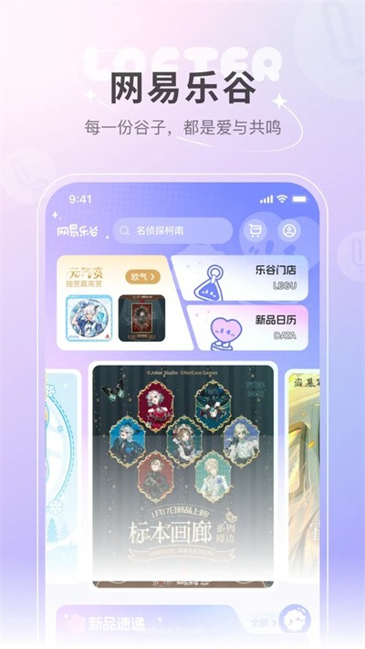 老福特