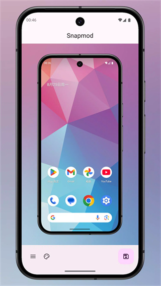 snapmod