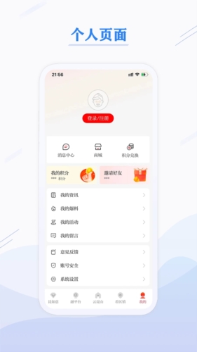 第一昆山最新版
