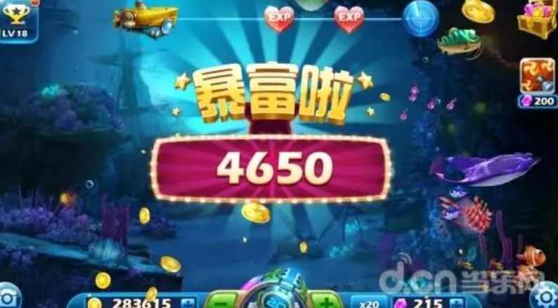 捕鱼达人 免安装中文绿色版游戏打不开怎么办？