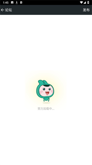 NES游戏中心