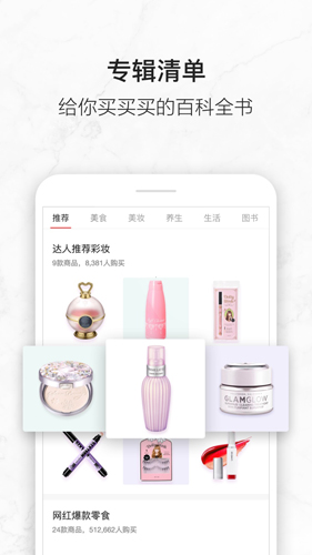 亚米网