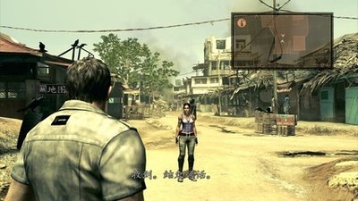 生化危机5存档详解：轻松备份，随时恢复游戏进度