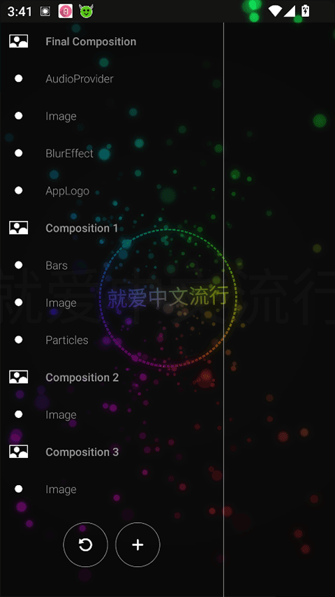 AveePlayer