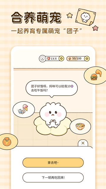 卡普喔