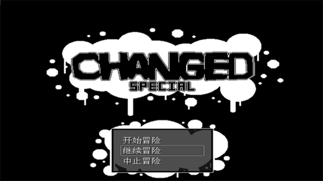 兽化实验室