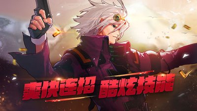 《地下城勇士手游》：勇闯神秘地下城，开启格斗冒险之旅！