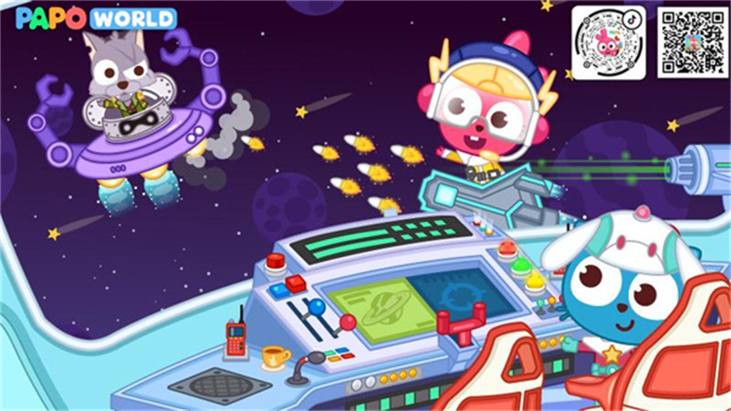 泡泡小镇宇宙飞船