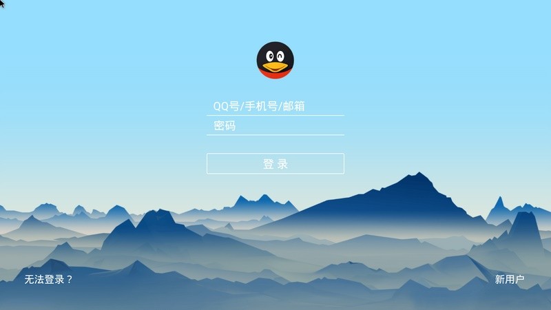 QQHD