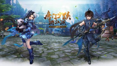 不容错过！剑网3新手卡大礼包等你来领