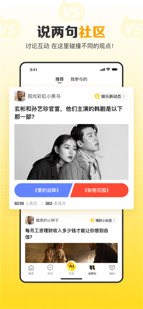 搜狐网