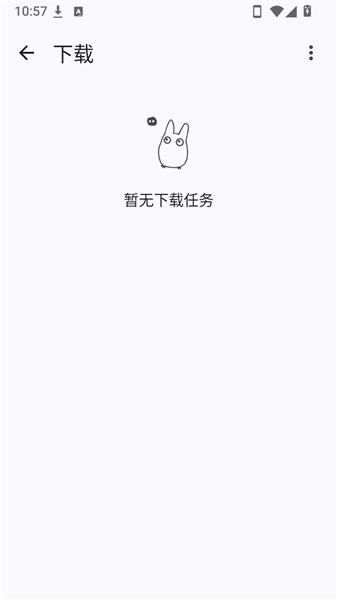 Kototoro