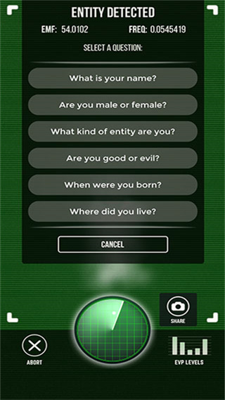 Ghost Detector