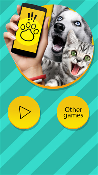 PetTranslator