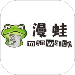 漫蛙安卓版