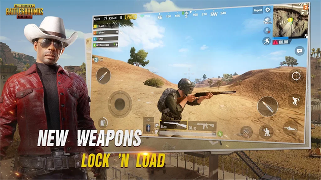 绝地求生测试服(BETA PUBG MOBILE)