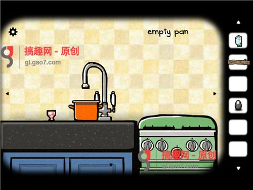 Cube Escape Seasons攻略10.jpg
