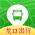 龙口公交