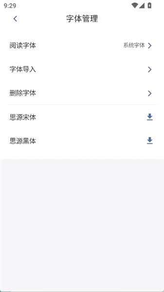 随身书包