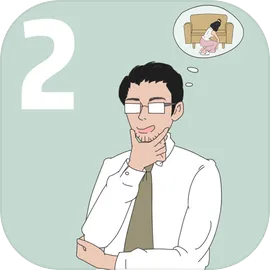 找到老婆的私房钱2