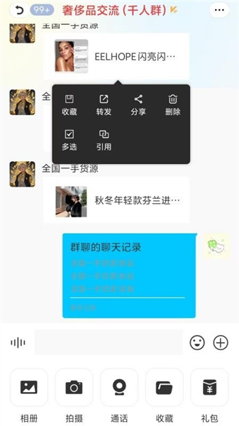 懒马客