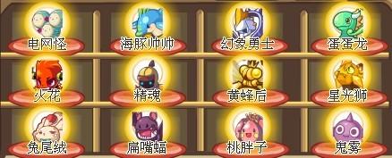 寻找《洛克王国》最强宠物：一场战斗的艺术