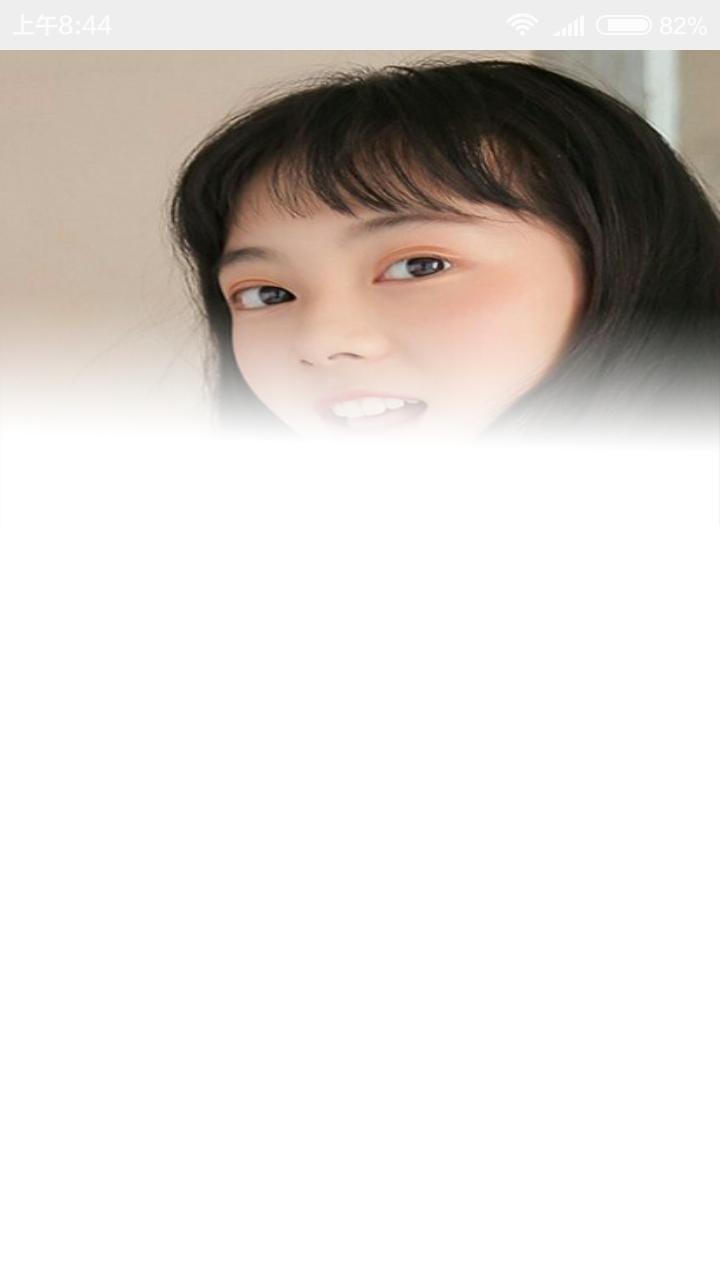 QQ背景图制作