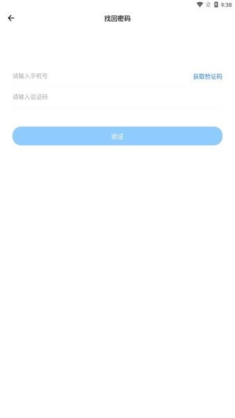 万连云