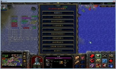 掌握《西方世界的劫难2》的核心技巧：一份详尽的攻略指南
