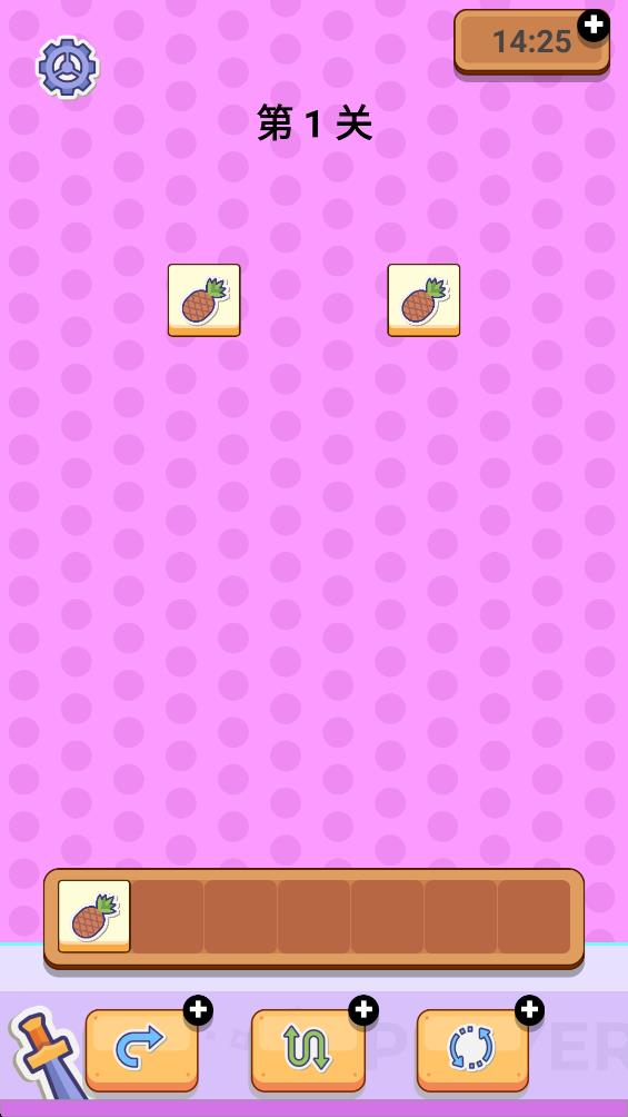 电波玩家