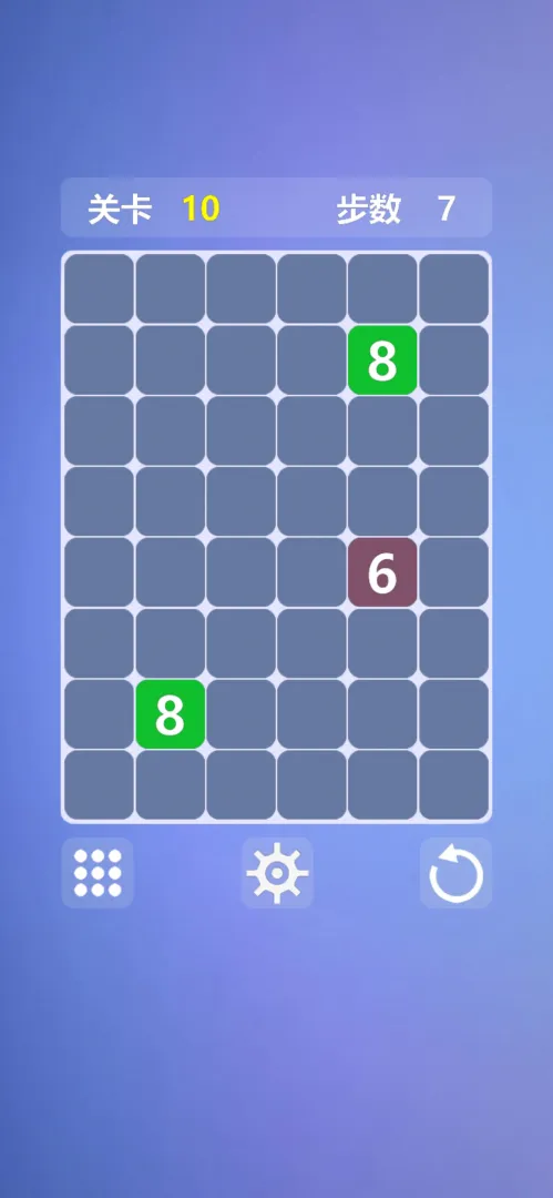 烧脑数字迷阵