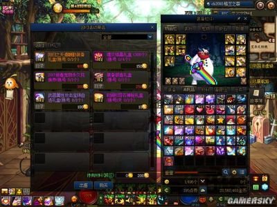 DNF回归玩家礼盒攻略：快速融入，重拾战斗激情