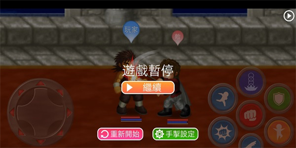 英雄大作战x手机版