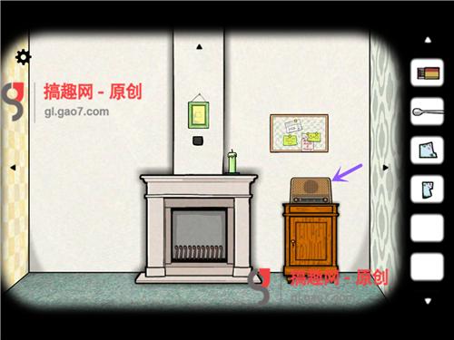 Cube Escape Seasons攻略6.jpg
