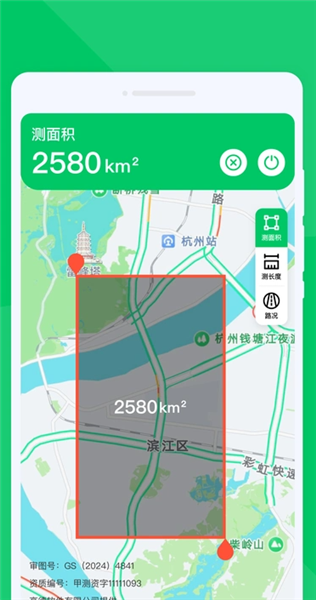 无忧畅享导航